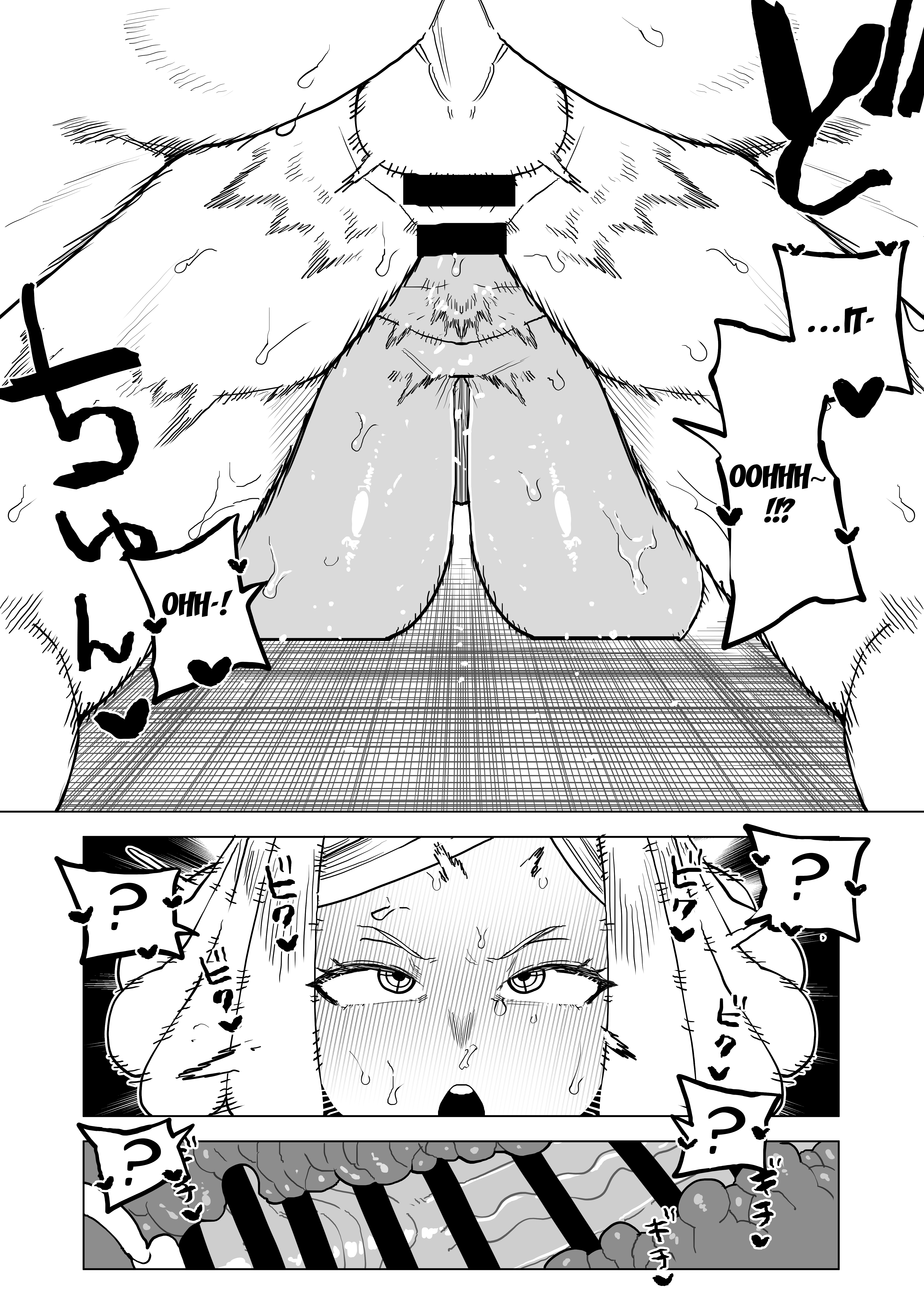 Hentai Manga Comic-Inverted Morality Hero Academia ~ Hatsume Mei's Case-Read-9
